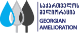 საქართველოს მელიორაცია logo